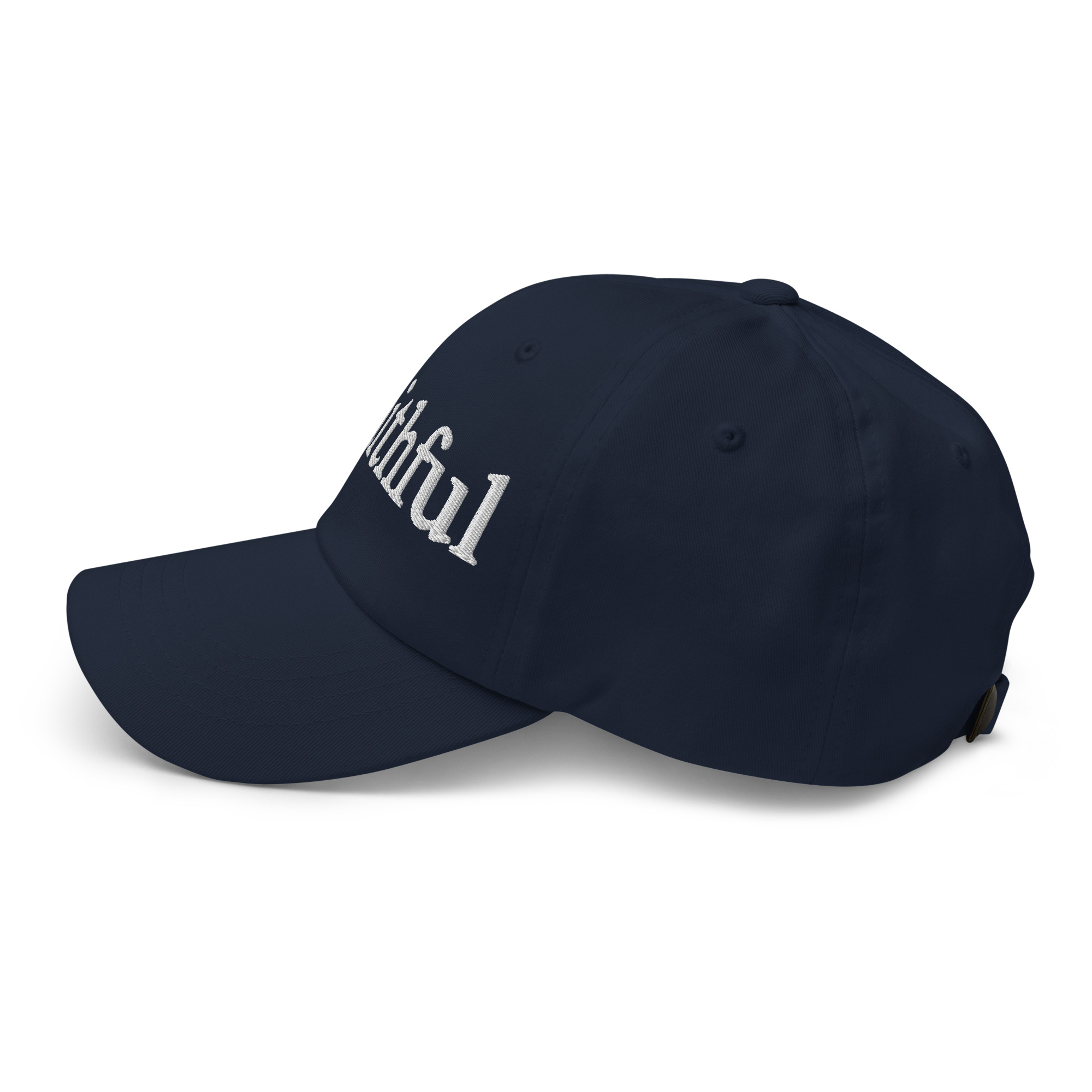 Faithful Embroidered Dad Hat - Image 11